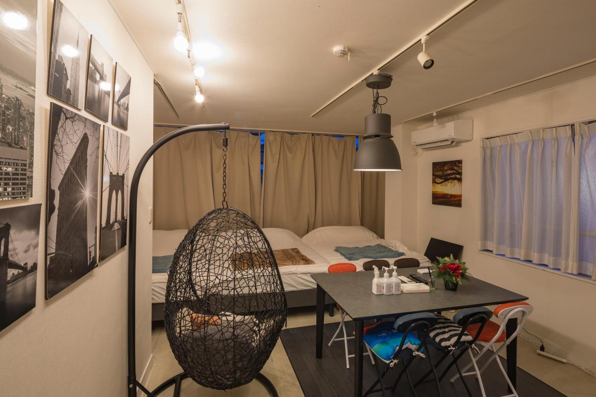 Maison Nagasaki 201 Apartamento