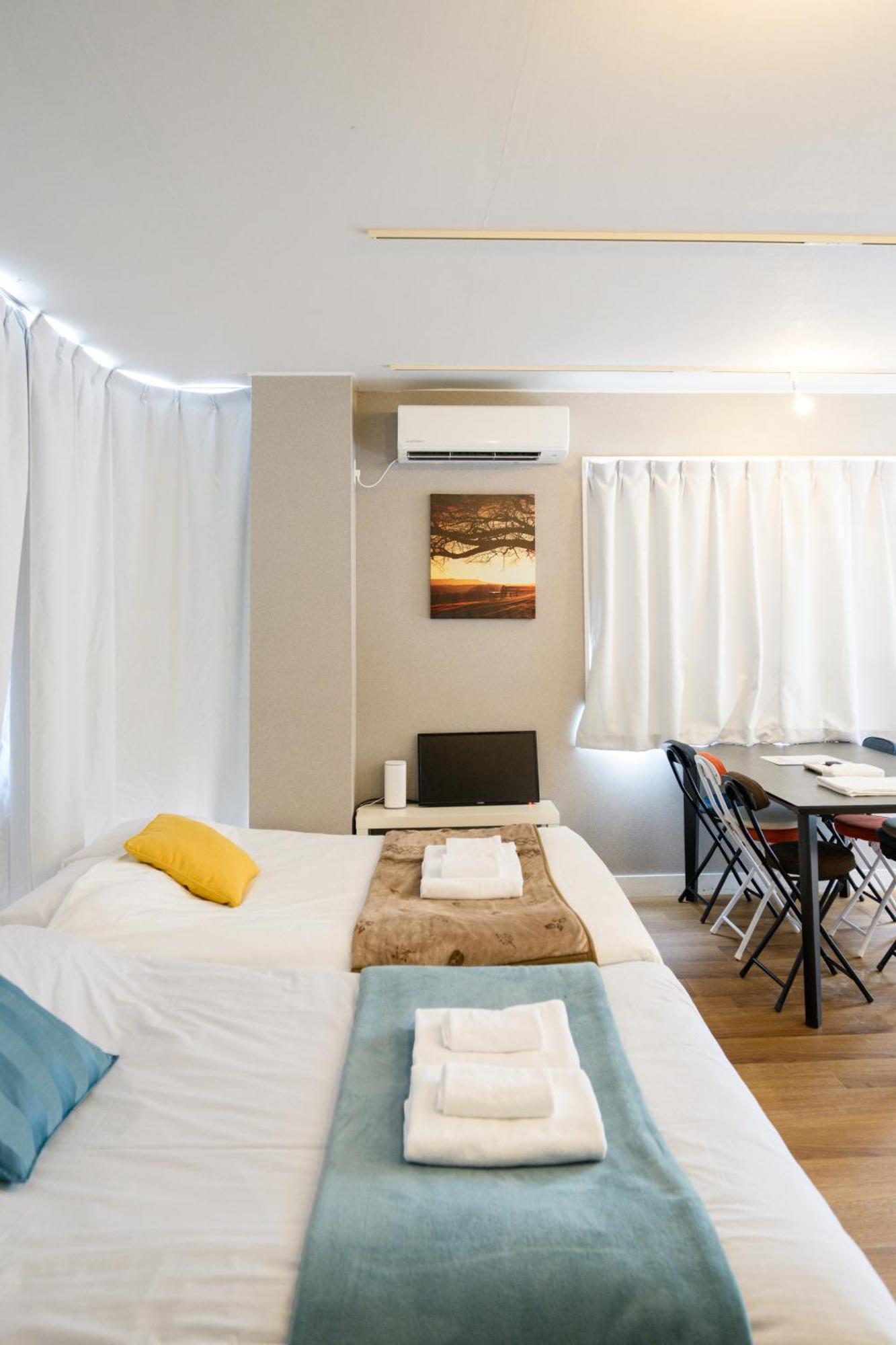 Maison Nagasaki 201