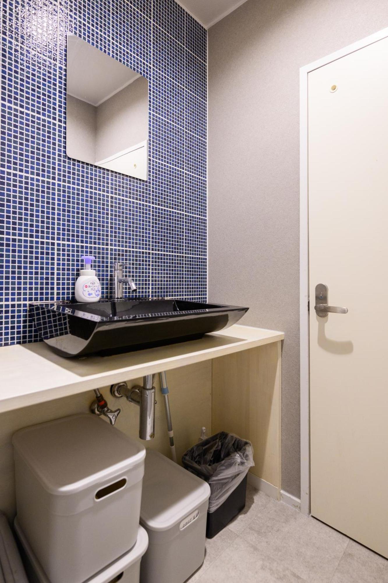 Maison Nagasaki 201 Apartmán Prefektura Tokio