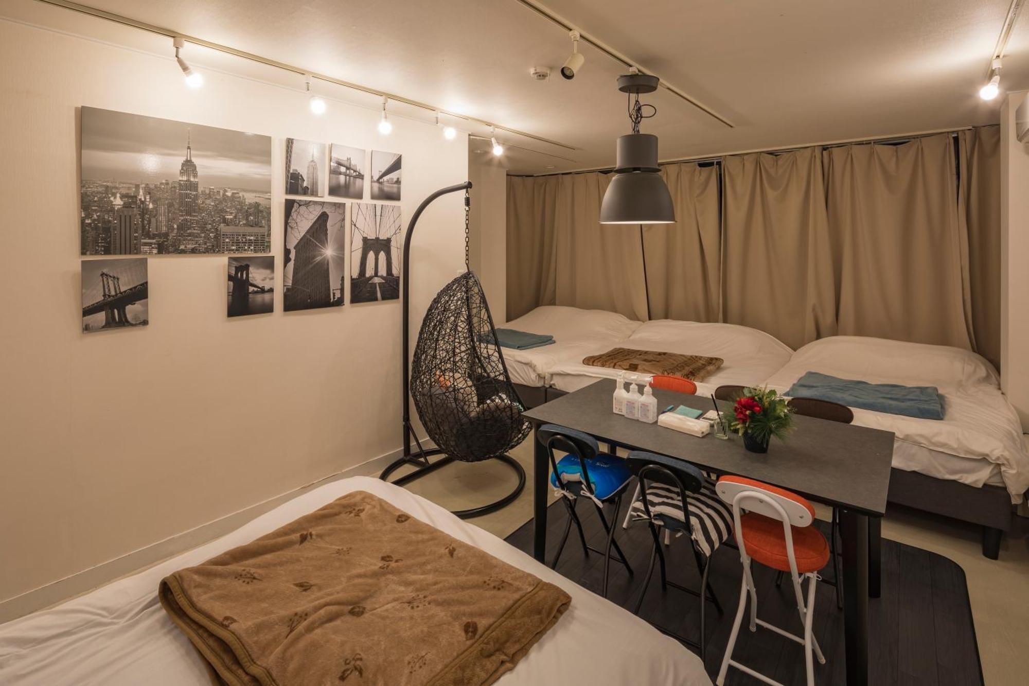 Maison Nagasaki 201 Apartamento *