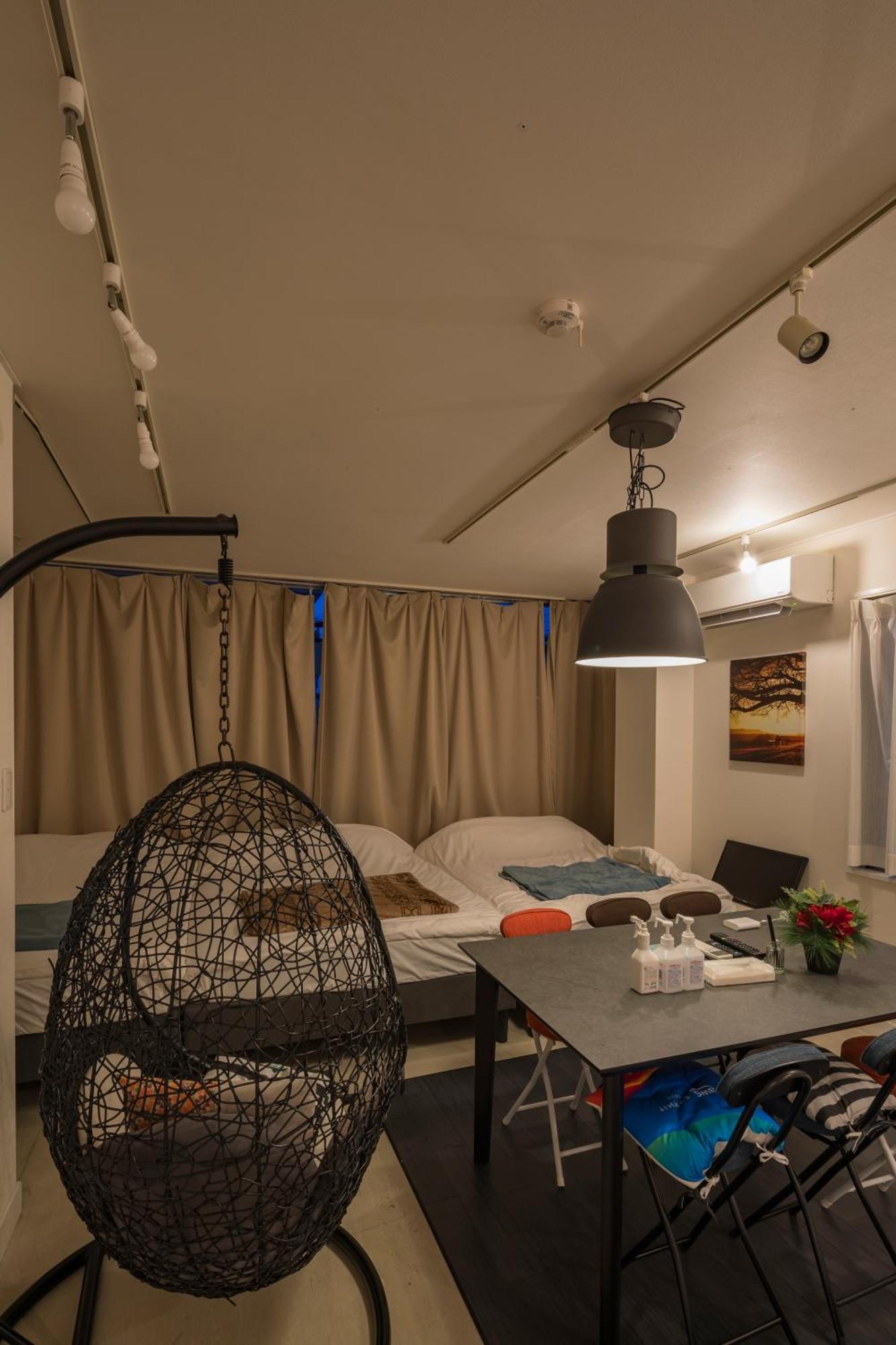 Apartamento Maison Nagasaki 201 *