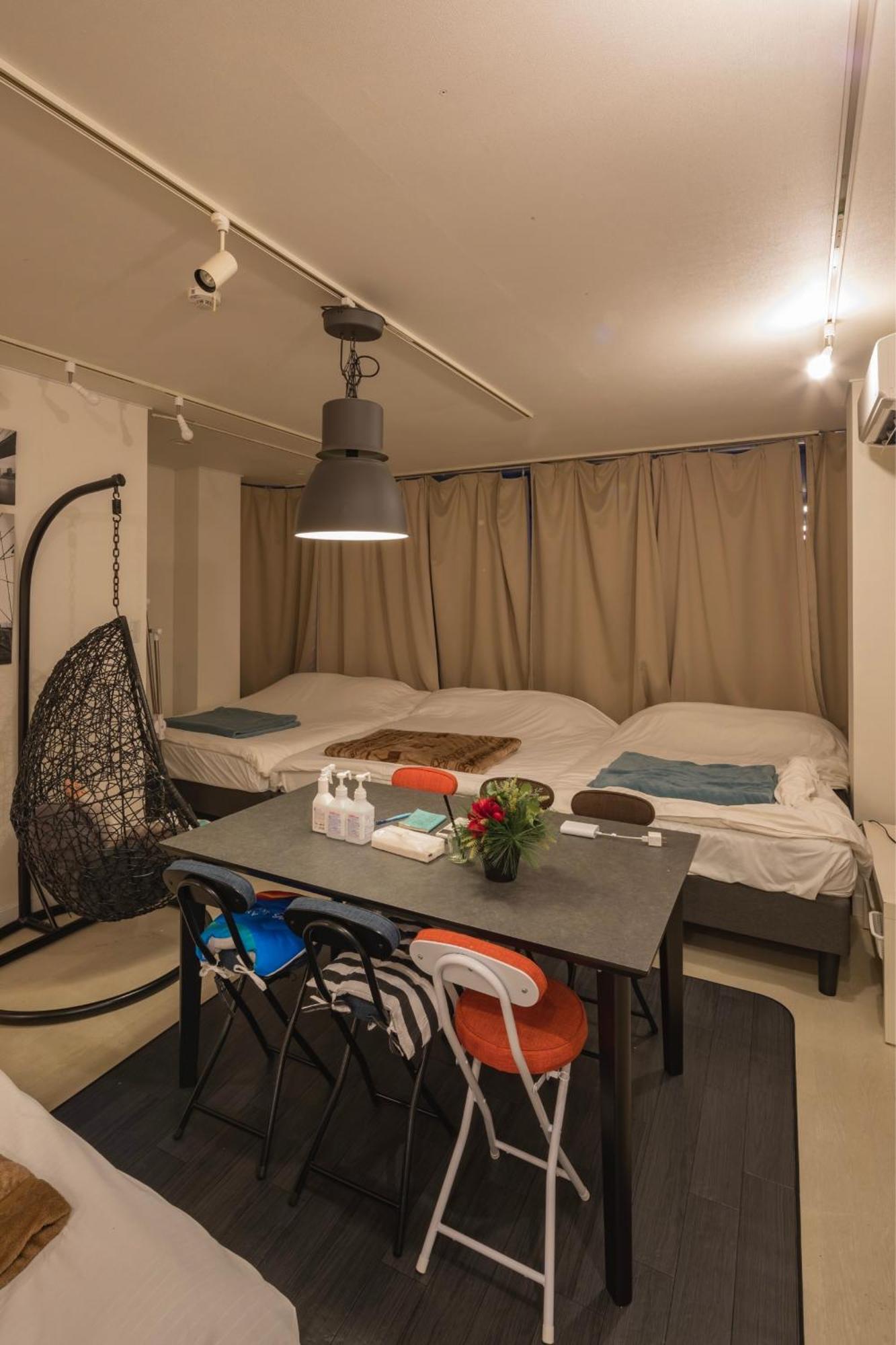 Maison Nagasaki 201 Tóquio