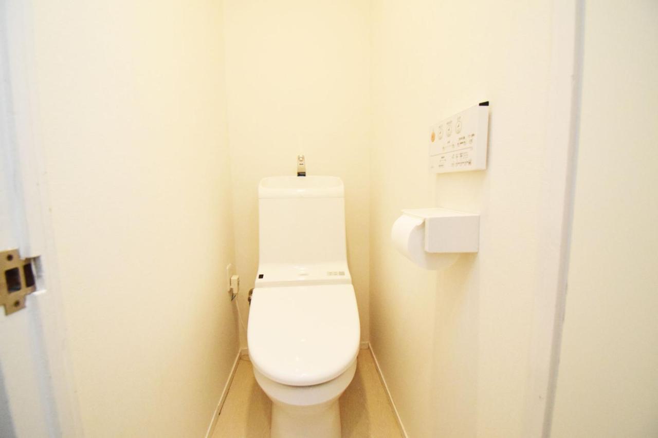 Maison Nagasaki 201 Apartamento *