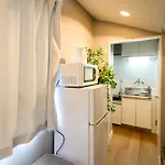 Maison Nagasaki 201