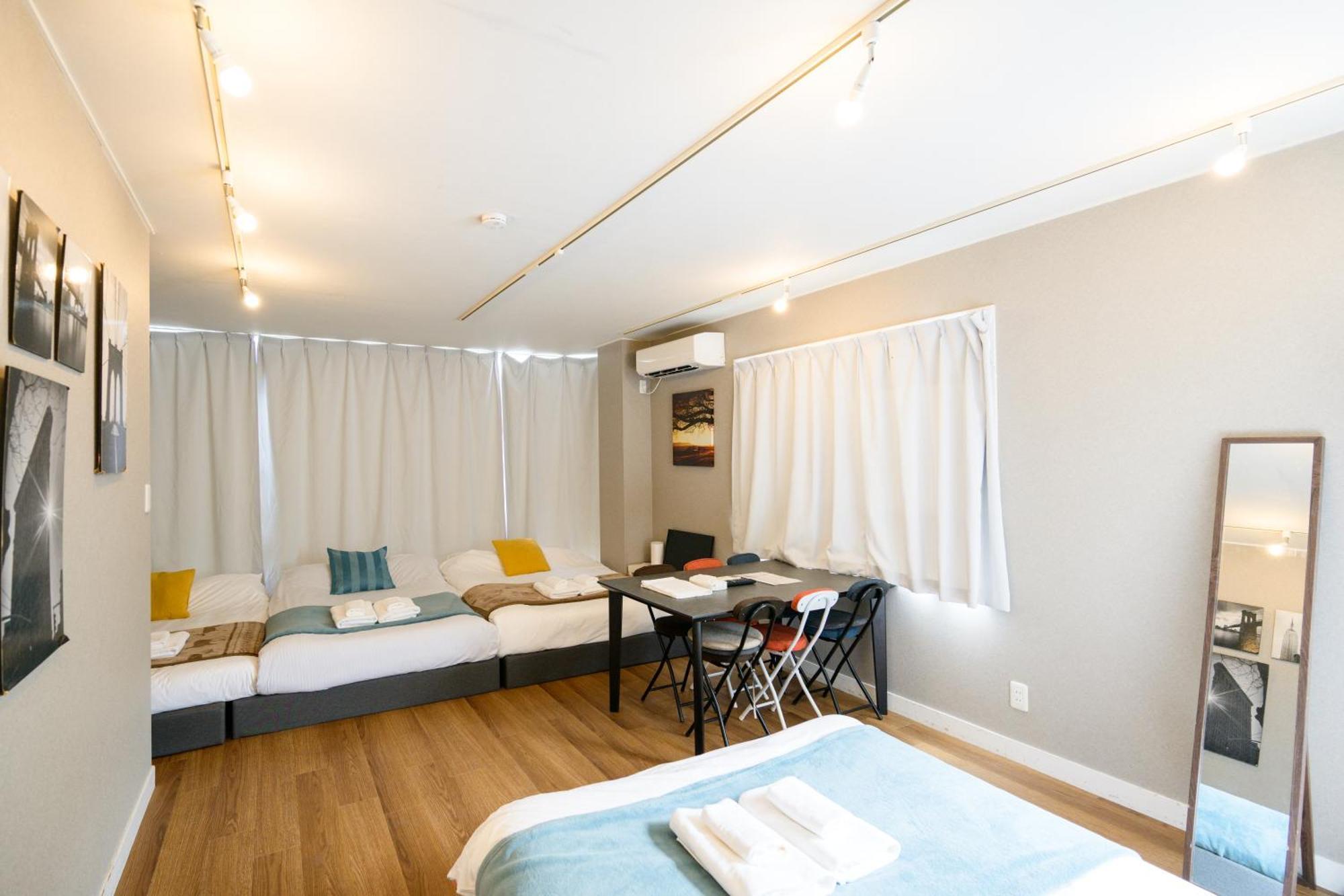 Apartamento Maison Nagasaki 201 *