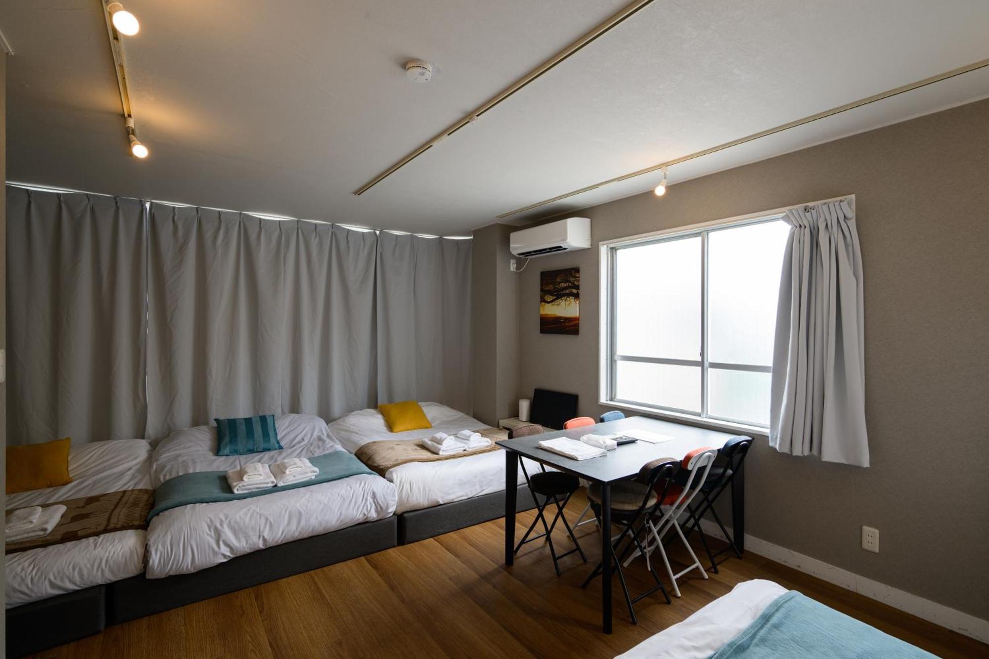 Maison Nagasaki 201 Apartamento *